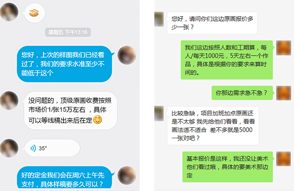 半島體育官方網站
