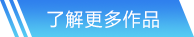 半島·體育中國官方網