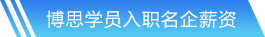 半島·體育中國官方網