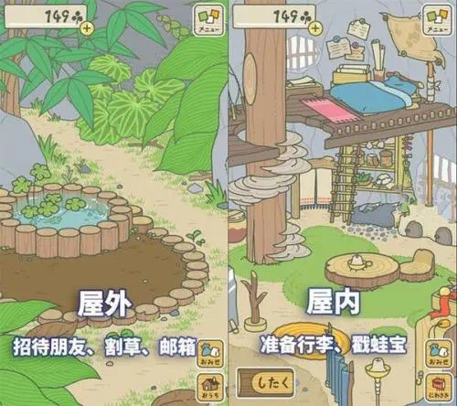 解放你的雙手，讓游戲“自己玩”吧(圖4)