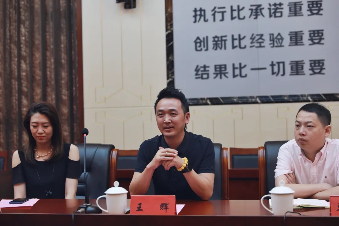 合作共贏謀發展，校企互動譜新篇——博思中國(圖4)