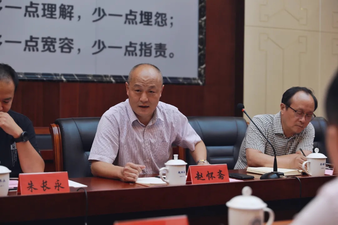 合作共贏謀發展，校企互動譜新篇——博思中國(圖11)