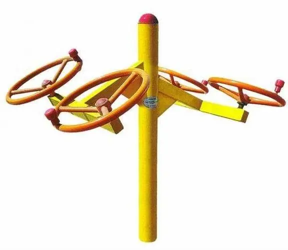 bandao·sports，小游戲程序測評