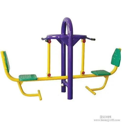 孩子玩的3d游戲叫什么